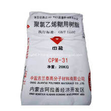 Zhongyan Paste Resin PVC CPM-31 ​​pour le convoyeur